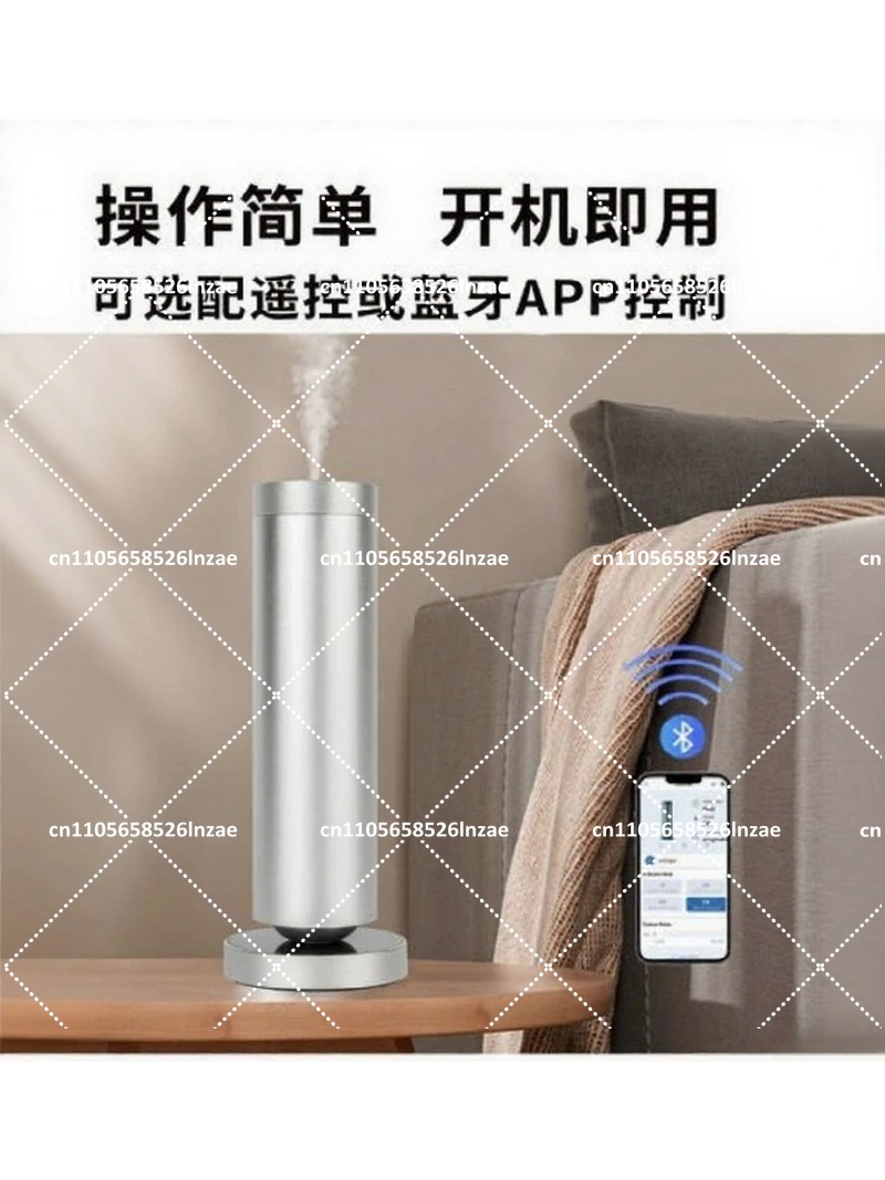 موزع عطر مكتبي 2025 مع مؤقت تل - مراجعة Home Spray Fragrance وسعره