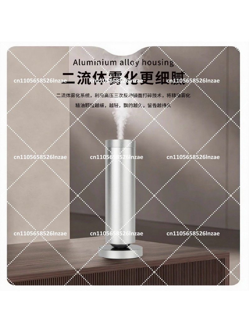 موزع عطر مكتبي 2025 مع مؤقت تل - مراجعة Home Spray Fragrance وسعره